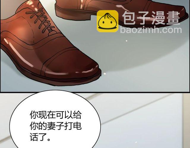 第166话 一切都在计划之内！89