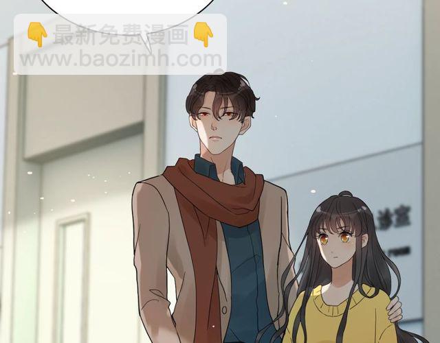 第166话 一切都在计划之内！90