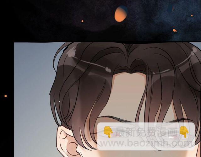 第166话 一切都在计划之内！94