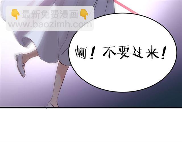 第167话 心怀鬼胎107