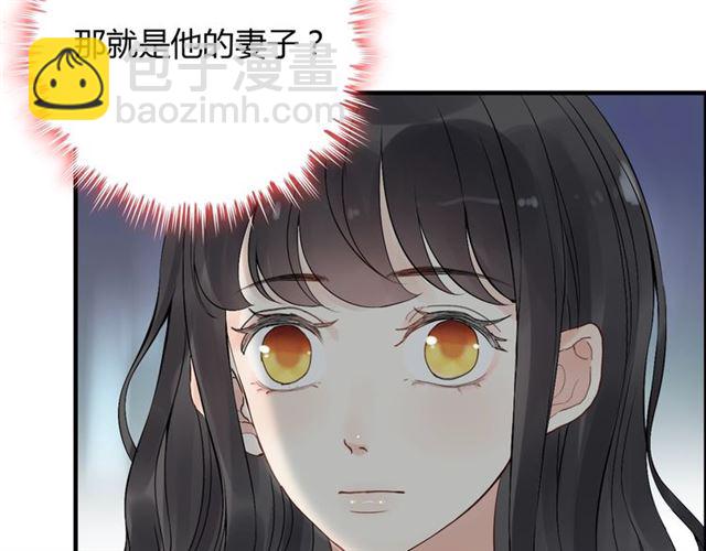 第167话 心怀鬼胎11