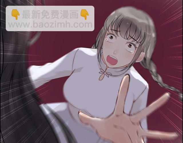 第167话 心怀鬼胎110
