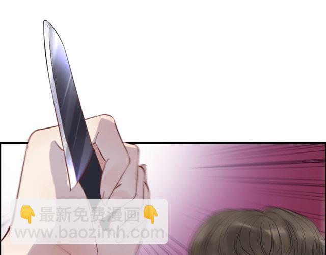 第167话 心怀鬼胎113