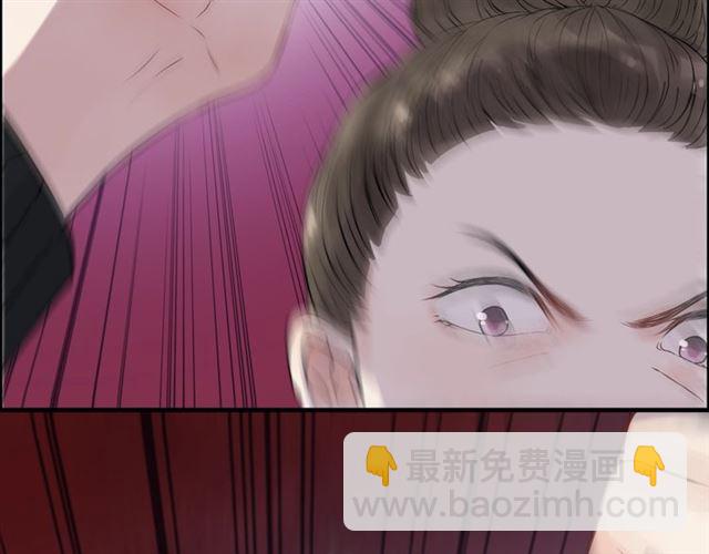 第167话 心怀鬼胎114