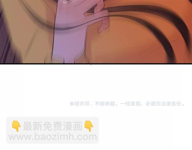 第167话 心怀鬼胎118