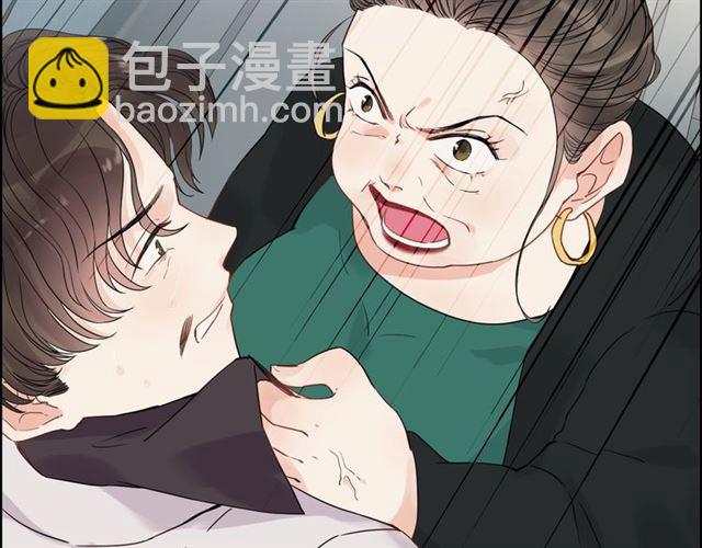 第167话 心怀鬼胎14
