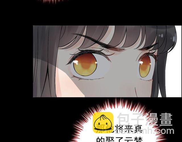第167话 心怀鬼胎26