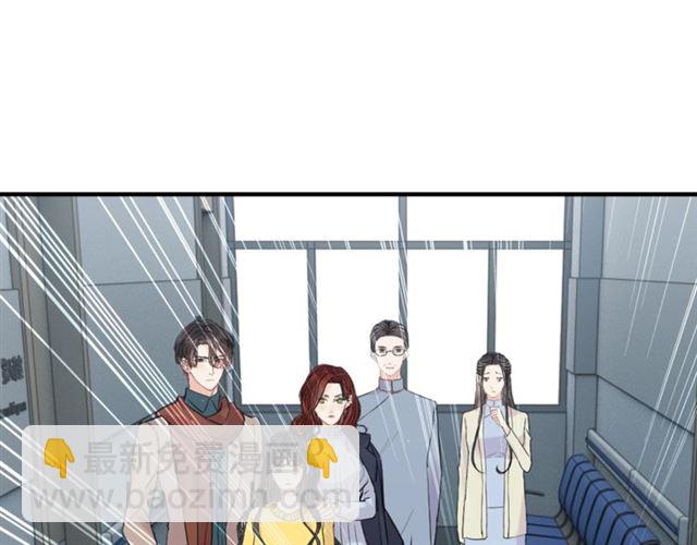 第167话 心怀鬼胎3