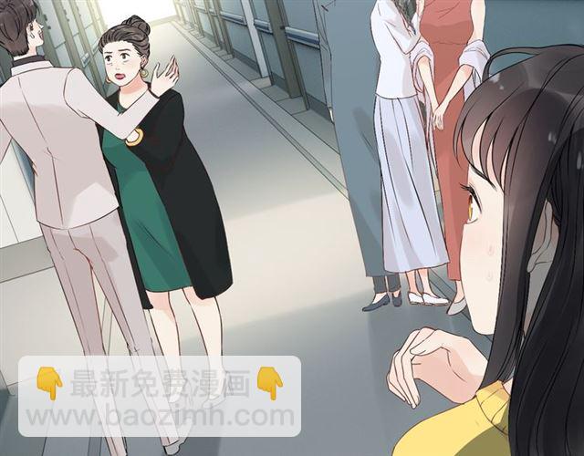 第167话 心怀鬼胎31