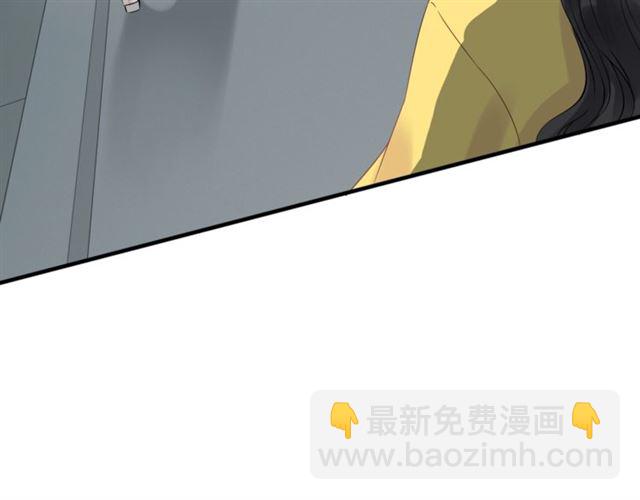 第167话 心怀鬼胎32