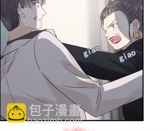 第167话 心怀鬼胎39