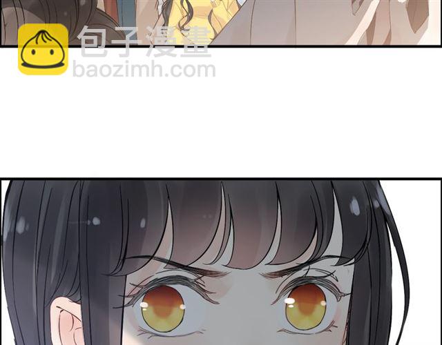 第167话 心怀鬼胎41