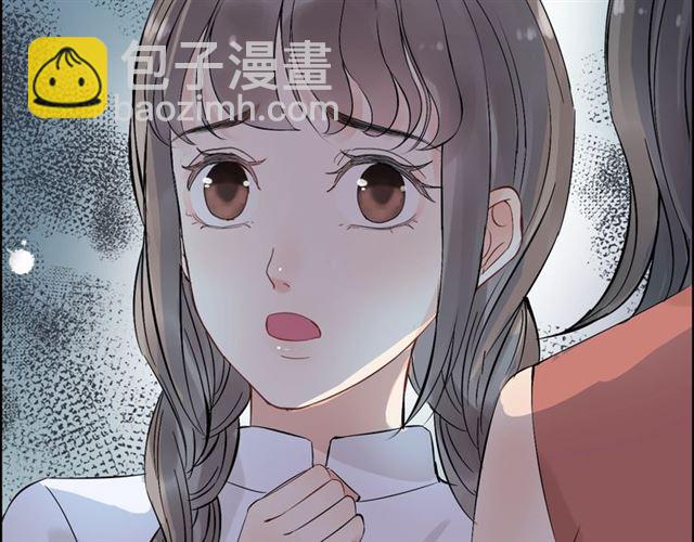 第167话 心怀鬼胎43