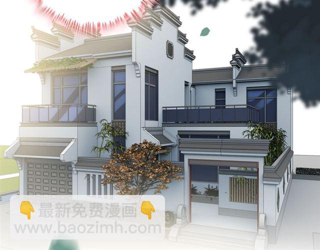 第167话 心怀鬼胎46