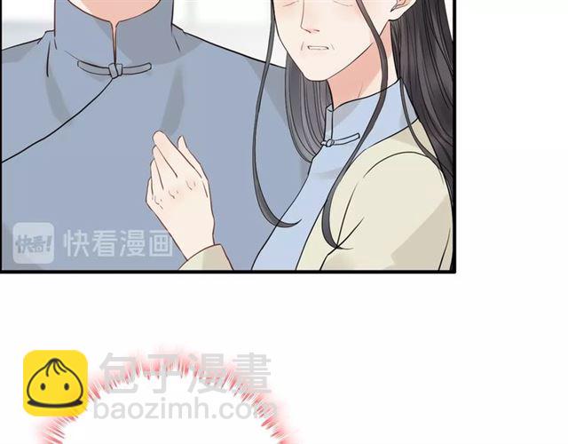 第167话 心怀鬼胎48