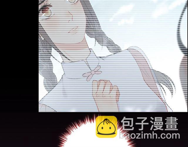 第167话 心怀鬼胎57