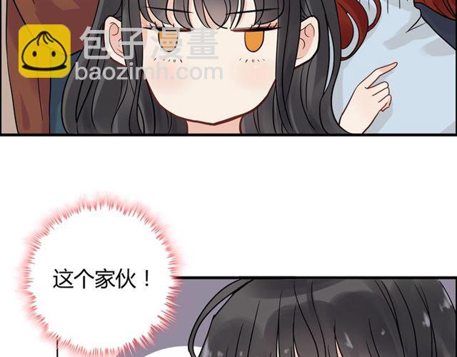 第167话 心怀鬼胎69