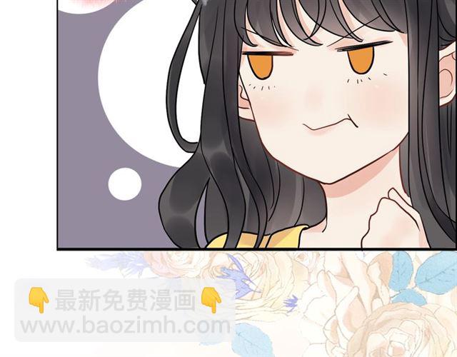 第167话 心怀鬼胎70