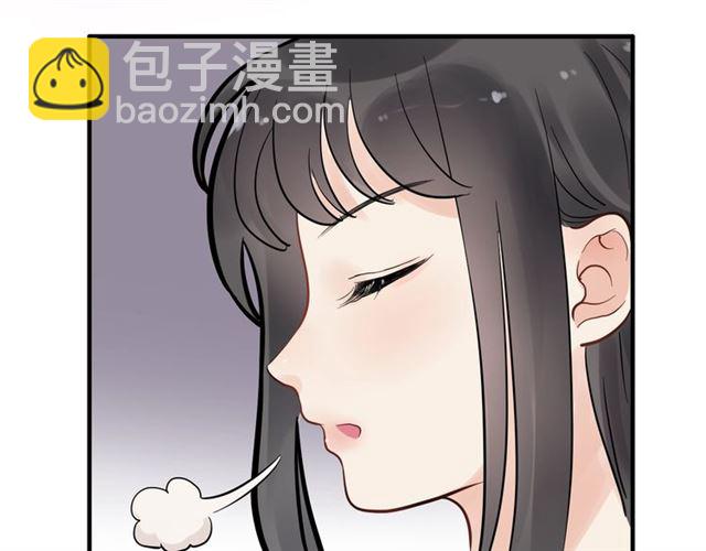 第167话 心怀鬼胎75