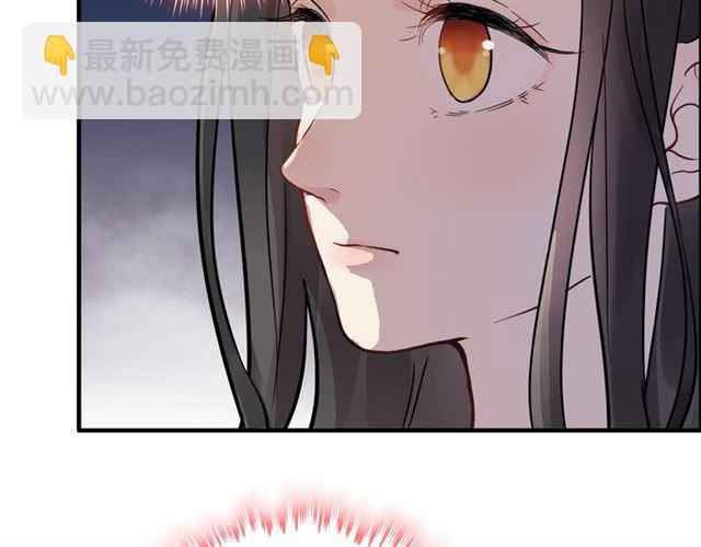 第167话 心怀鬼胎78