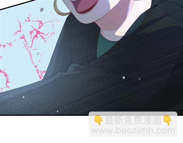第167话 心怀鬼胎8