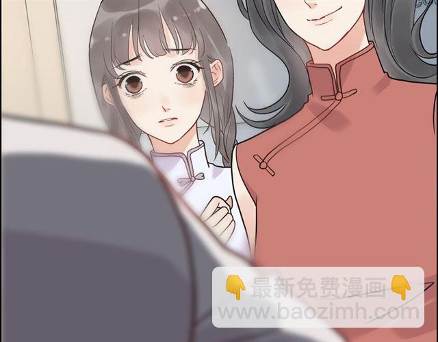 第167话 心怀鬼胎80