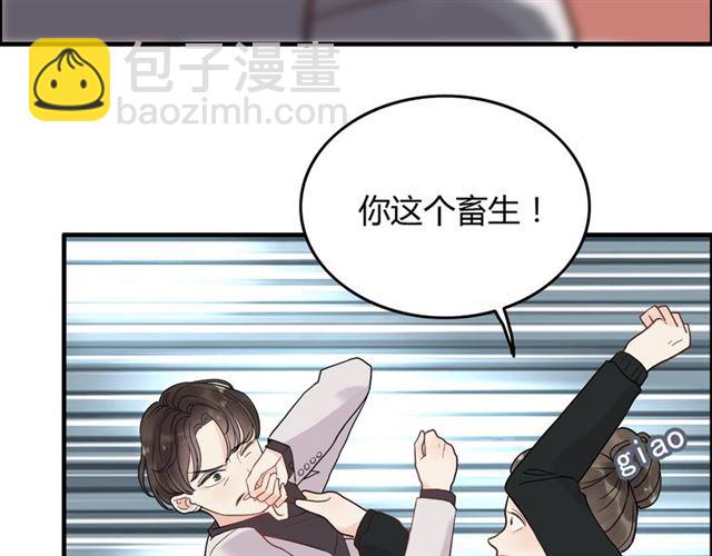 第167话 心怀鬼胎81