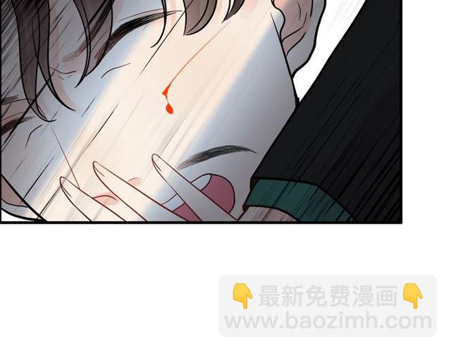 第167话 心怀鬼胎83