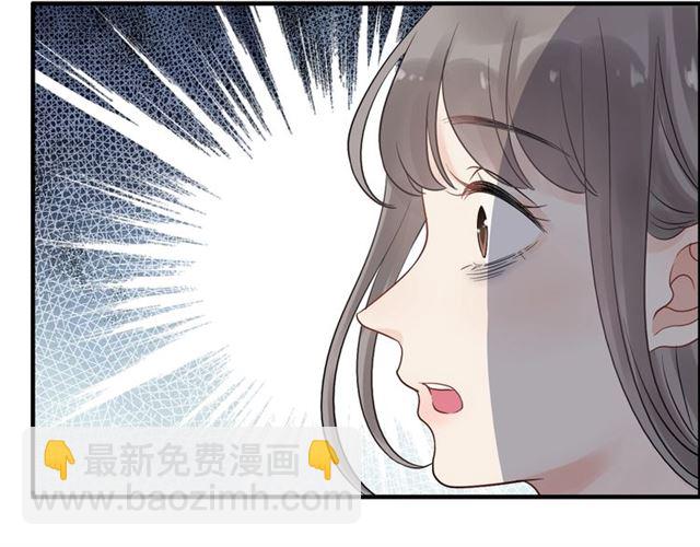 第167话 心怀鬼胎84
