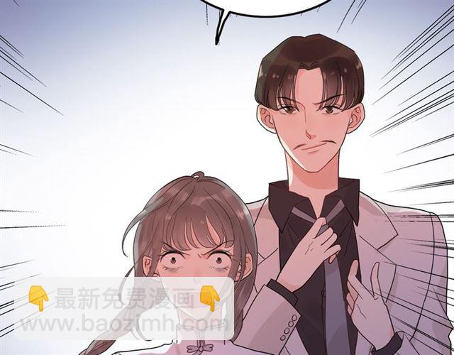 第167话 心怀鬼胎89