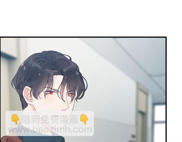 第167话 心怀鬼胎9