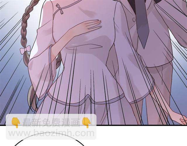 第167话 心怀鬼胎90