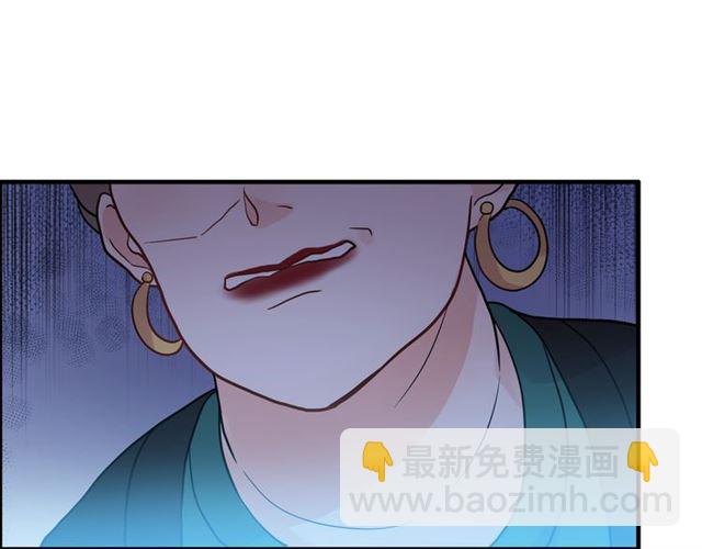 第167话 心怀鬼胎93