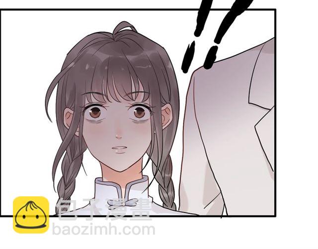 第167话 心怀鬼胎96