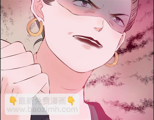第167话 心怀鬼胎98