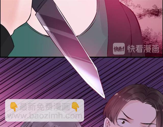 第167话 心怀鬼胎99
