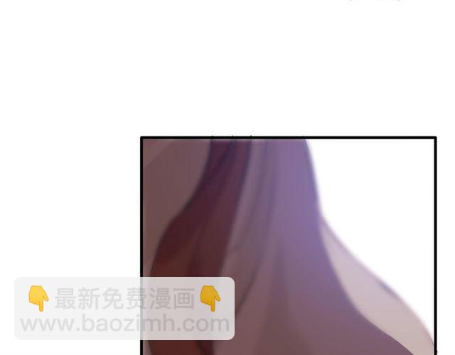 第168话 亲我一下就不疼了13