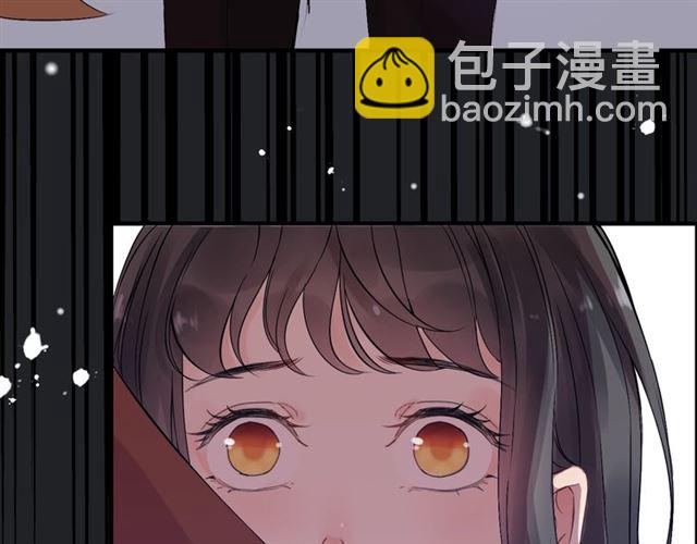 第168话 亲我一下就不疼了18