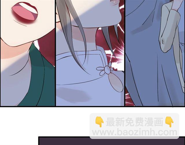 第168话 亲我一下就不疼了24
