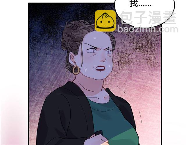第168话 亲我一下就不疼了28