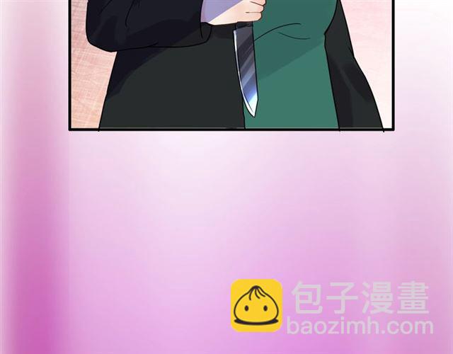 第168话 亲我一下就不疼了29