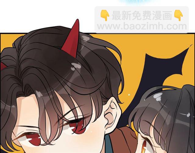 第168话 亲我一下就不疼了45