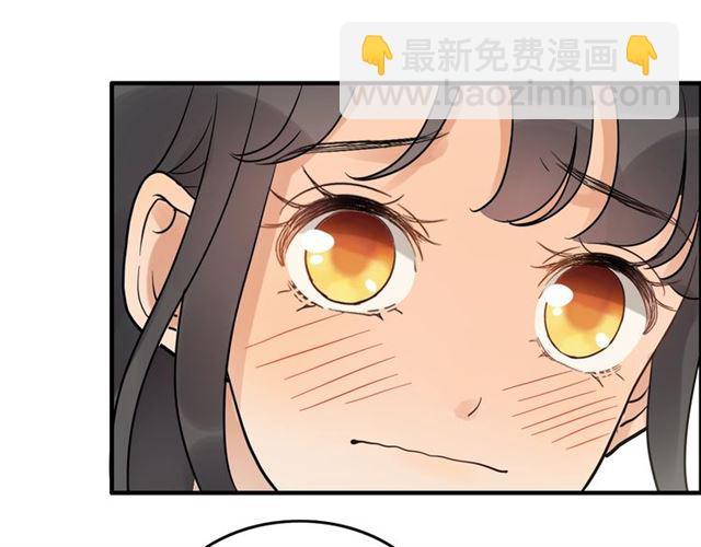 第168话 亲我一下就不疼了51