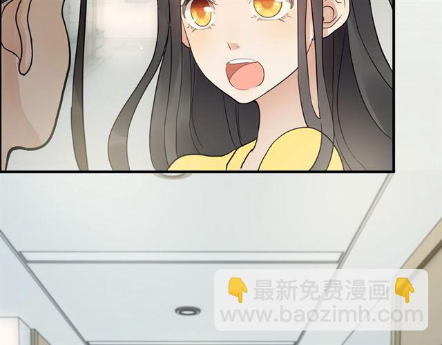 第168话 亲我一下就不疼了56