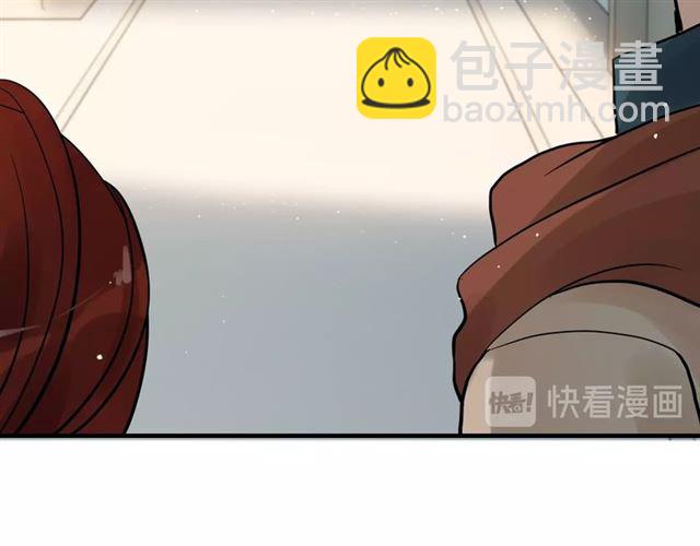 第168话 亲我一下就不疼了58