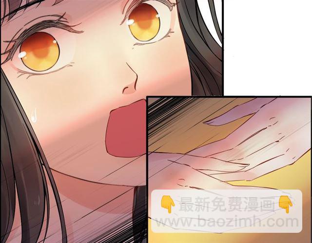 第168话 亲我一下就不疼了6
