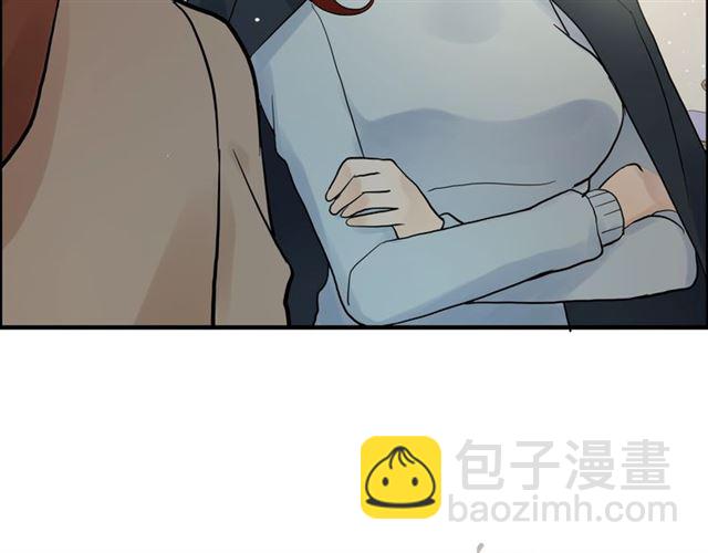 第168话 亲我一下就不疼了63
