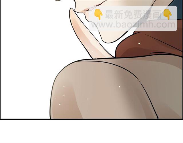 第168话 亲我一下就不疼了65