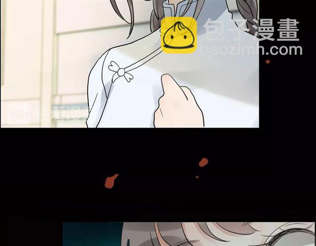 第168话 亲我一下就不疼了68