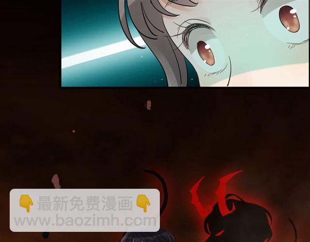第168话 亲我一下就不疼了69